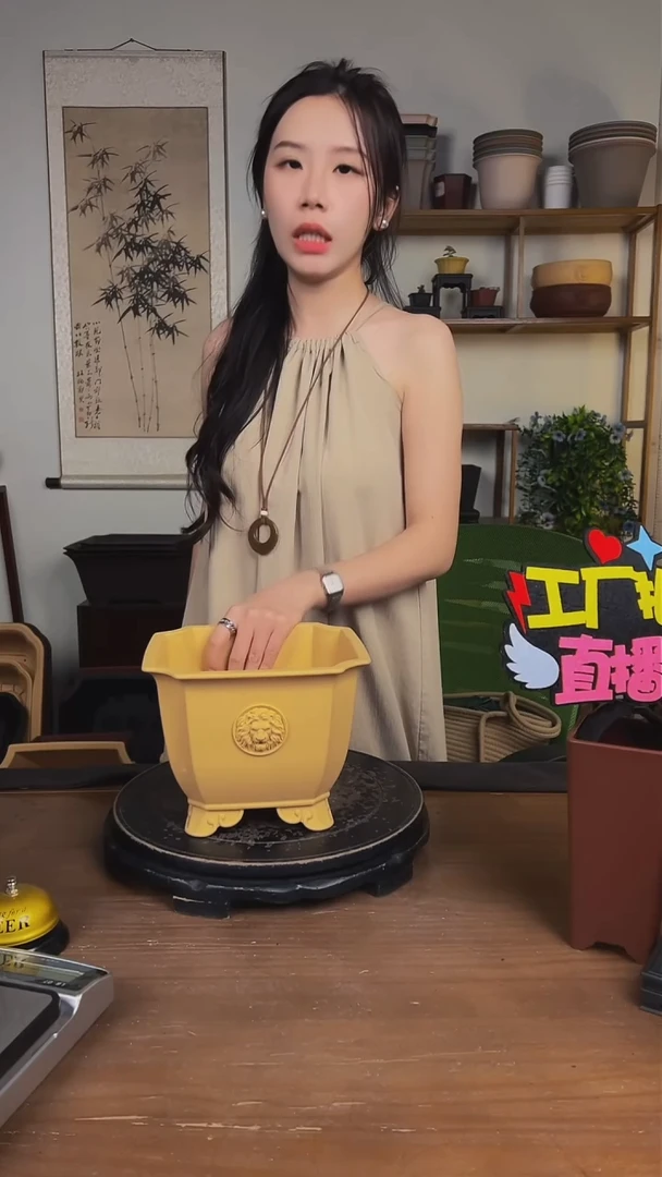 26*20切角狮头2只装紫檀色