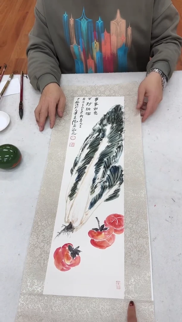 【闪购商品】国画天津人美-王少桓-绘画