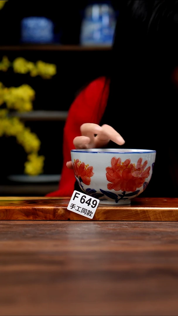 其他F649禾泥一器瓷器