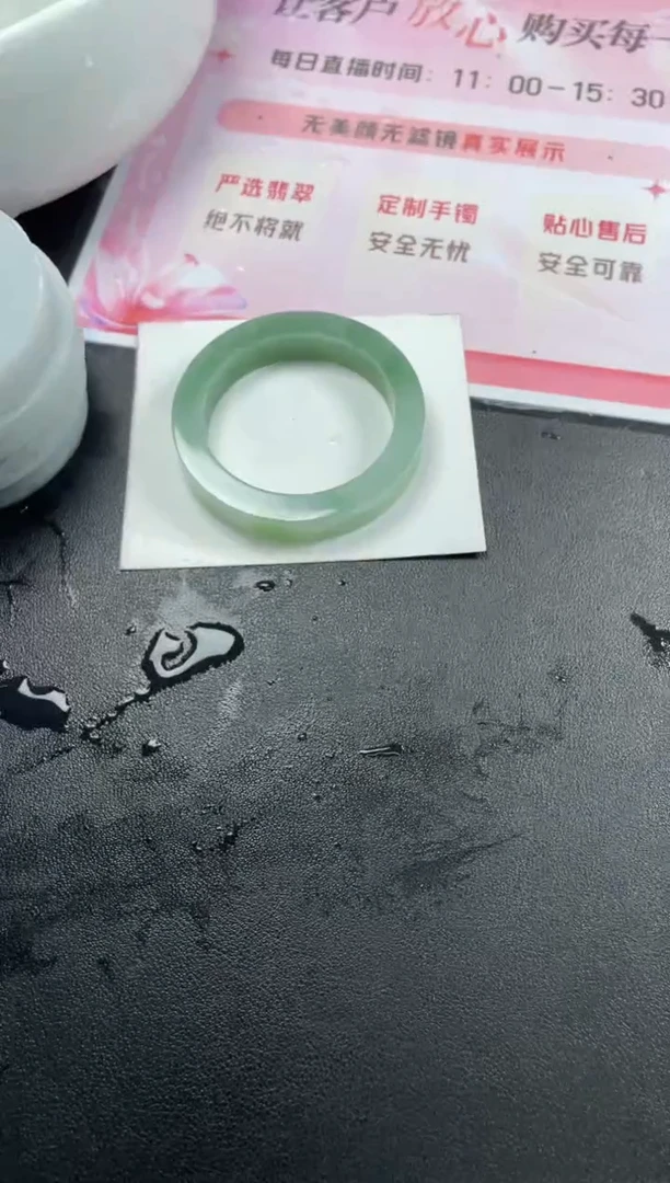 未镶嵌手镯定制翡翠不****鱼定制手镯ADL/DZS
