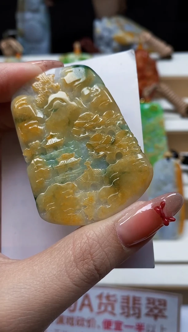 颈饰未镶嵌翡翠翡翠A货