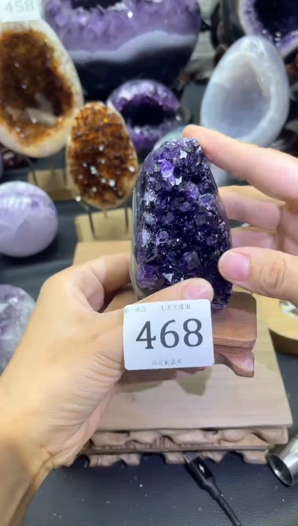 未镶嵌大型摆件（非配饰）紫晶468号摆件