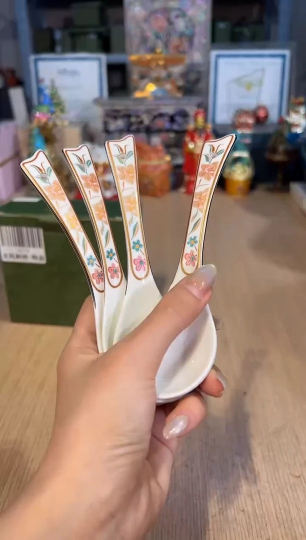 【闪购商品】杯185龙凤刺绣勺子套四