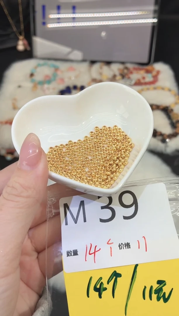 无925银多样性发一M39