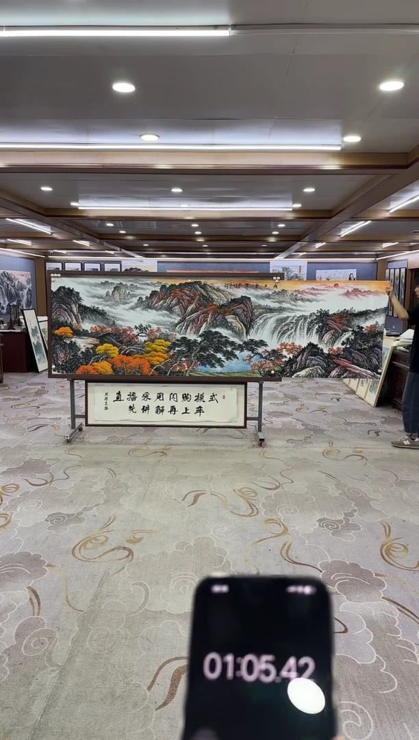 绘画湘*绘画Y-邵明义-小丈二-山水画