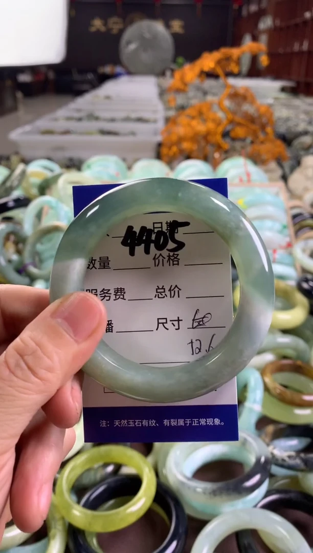 蛇纹石玉未镶嵌手镯4405