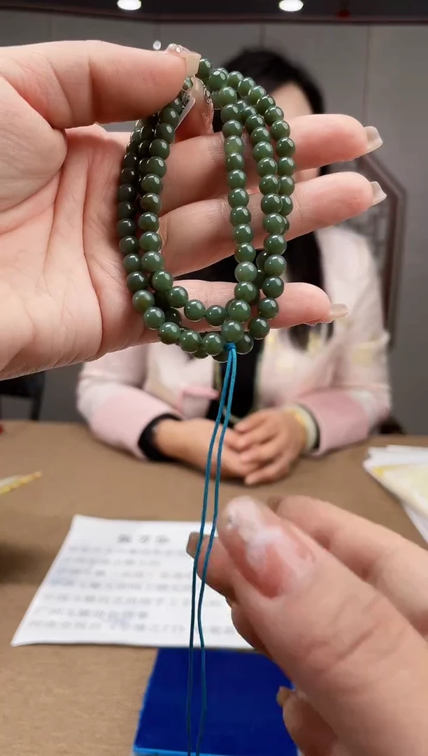 【闪购商品】和田玉颈饰未镶嵌多样性发货拍一发一 14029