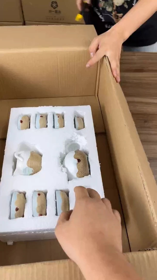 羽化精选高端茶具