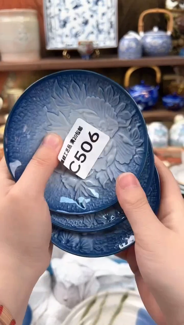 506C瓷器 茶具 默认微瑕谨慎参拍