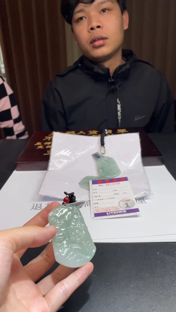 未镶嵌定制翡翠未抛光毛货多样性发其一拍一发一0044