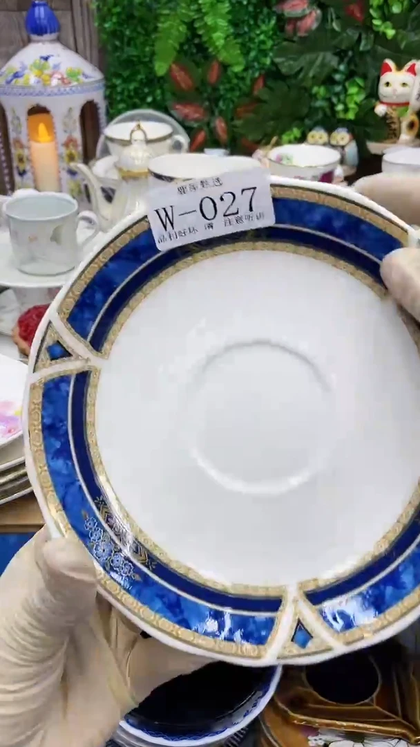 27满28发货！一枪优先！
