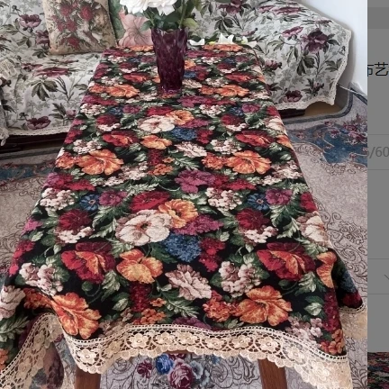 ZN101-220棉麻交织布【110*160】黑底百花齐放水溶边桌布茶几布