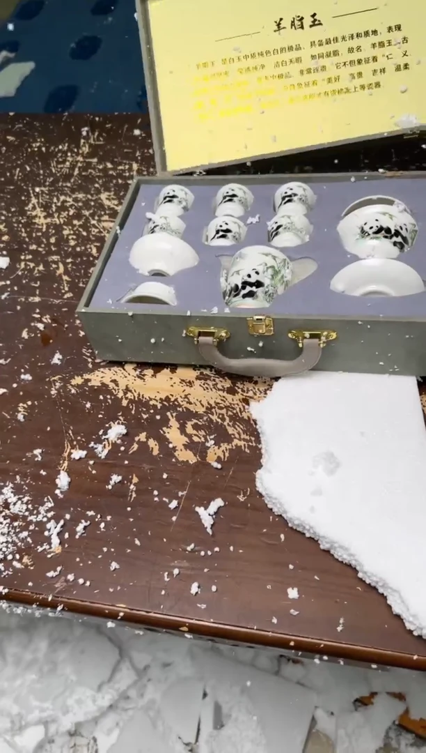 小强茶具闪购链接