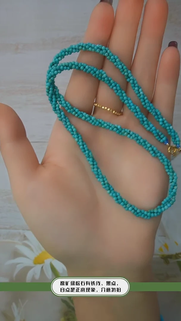 【闪购商品】绿松石项链银S925镶嵌发货一件