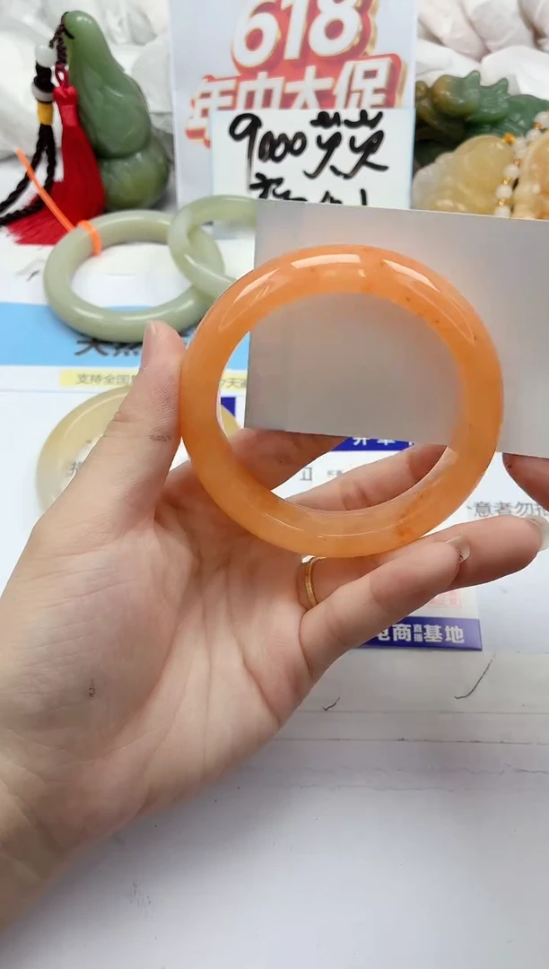 石英质玉手镯未镶嵌249/56