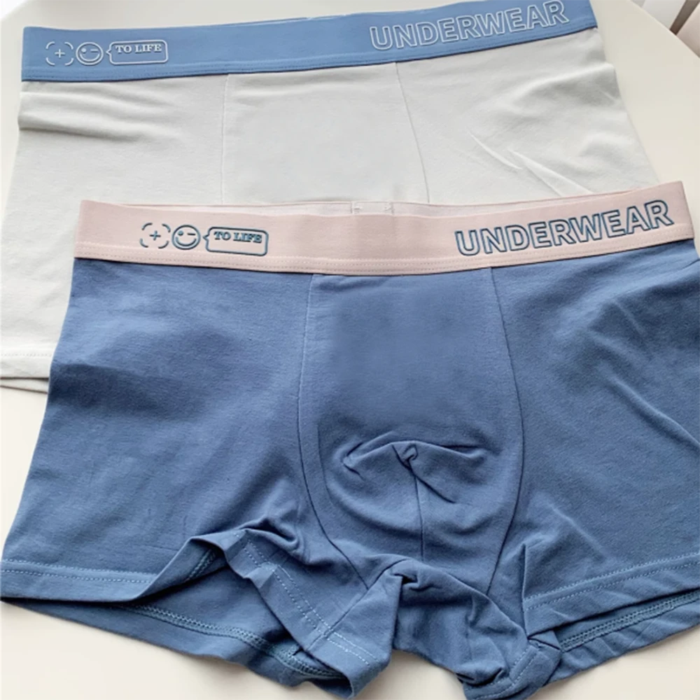 2条装找到对应编码下单高货男士短裤棉裆舒适（ 以直播间组合为准