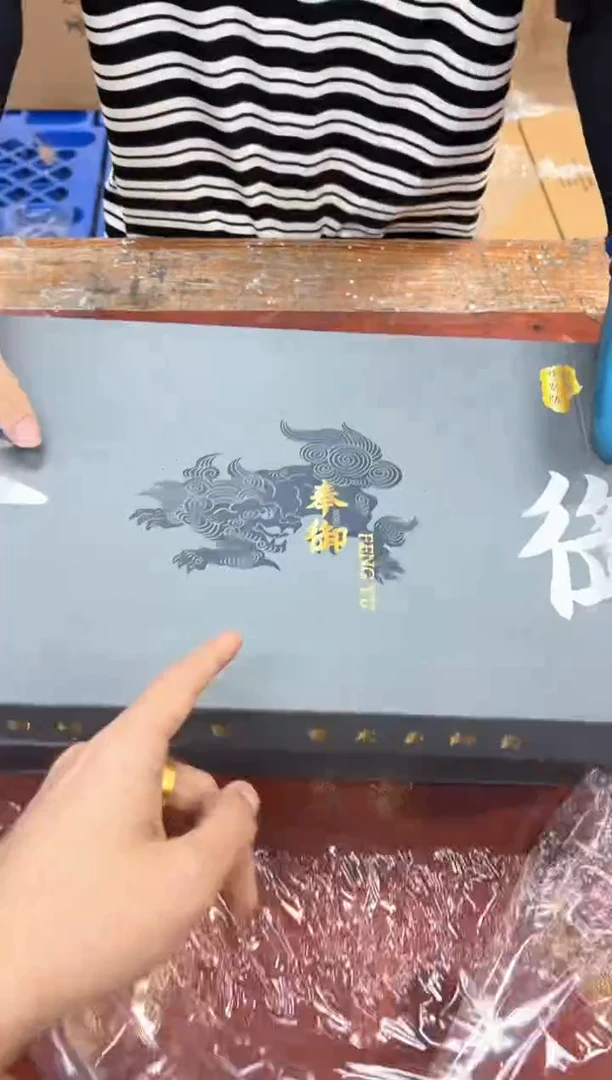 1孤品商品链接@@@@@@@@