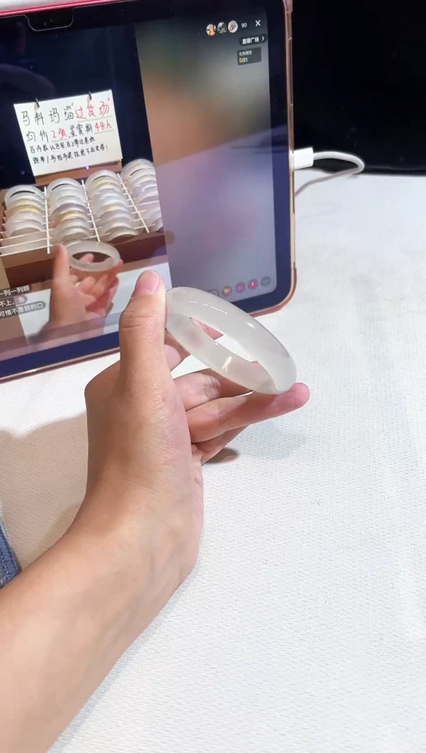 玛瑙/玉髓手镯未镶嵌53鉴赏期48小时