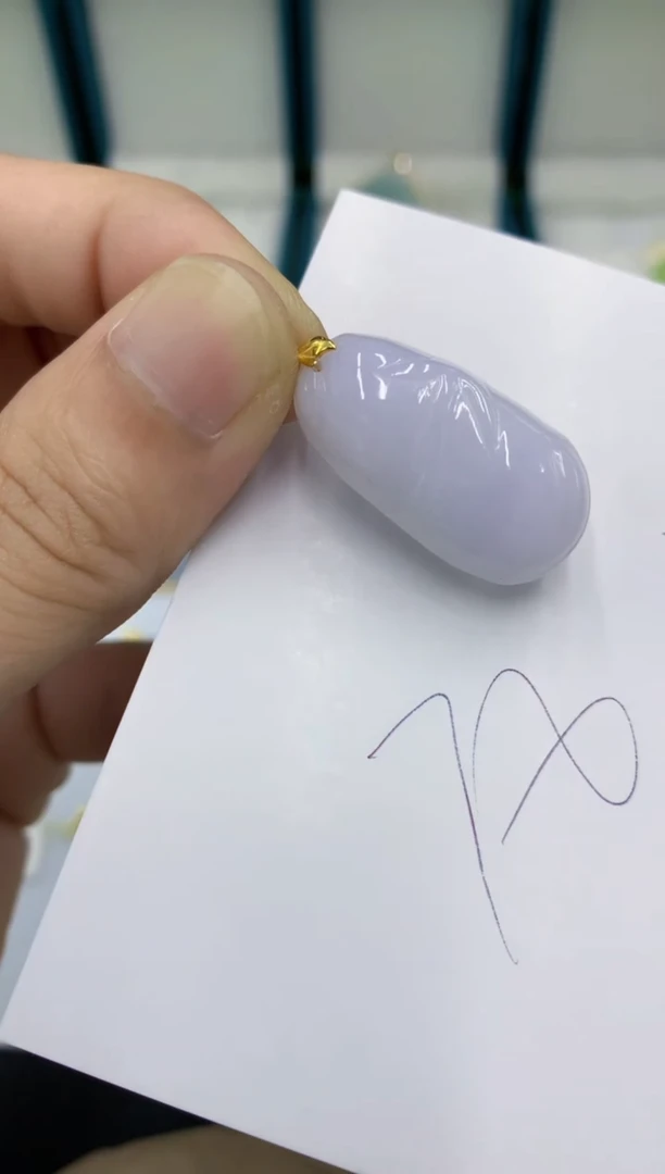 颈饰18K金镶嵌翡翠翡翠