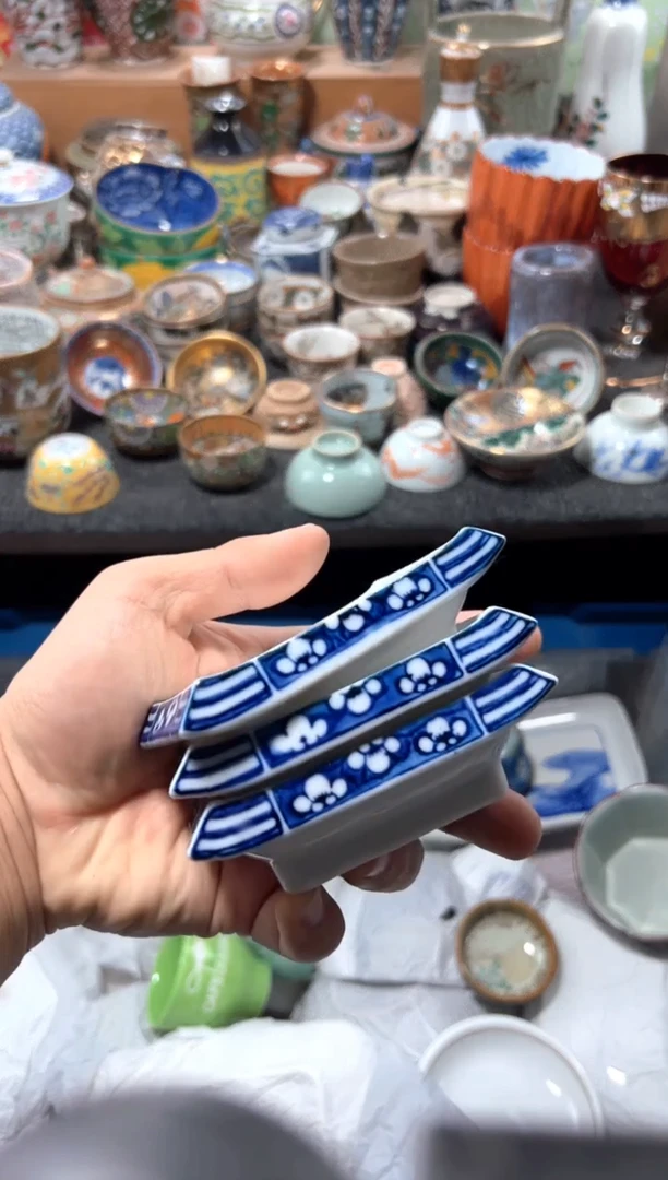 瓷片平**福夏目海外回流瓷器中古品。