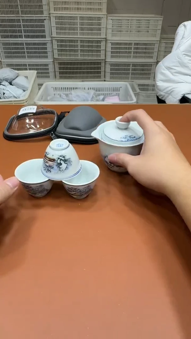 11【闪购商品】11111111111111