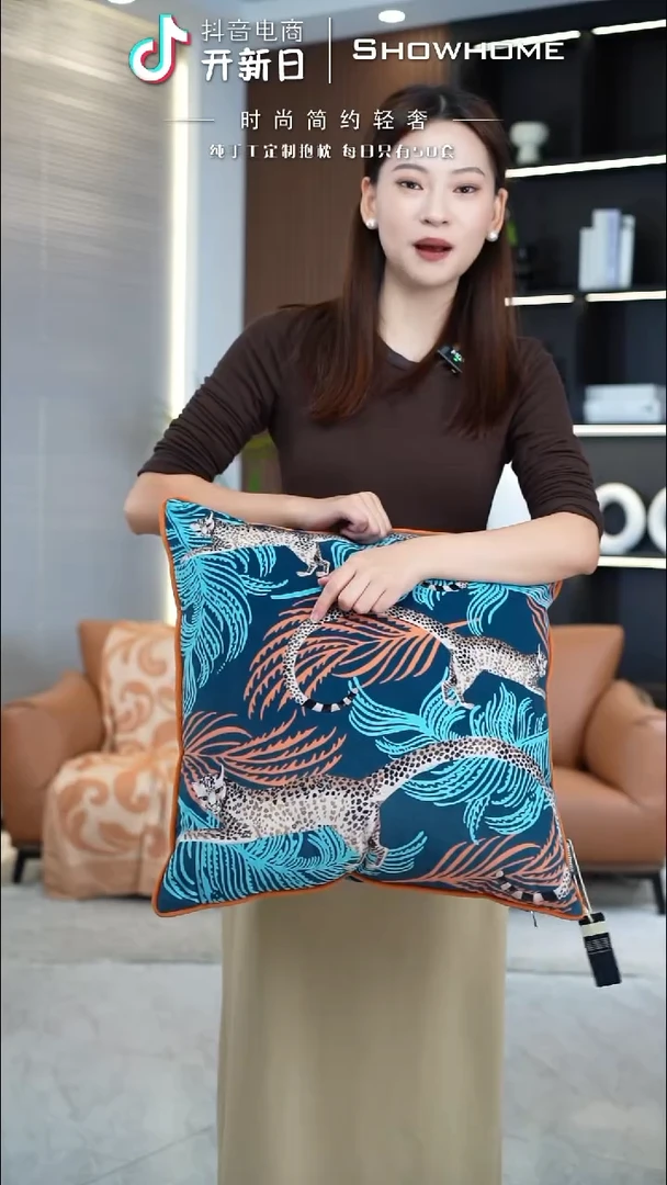 豹纹图案50X50带芯