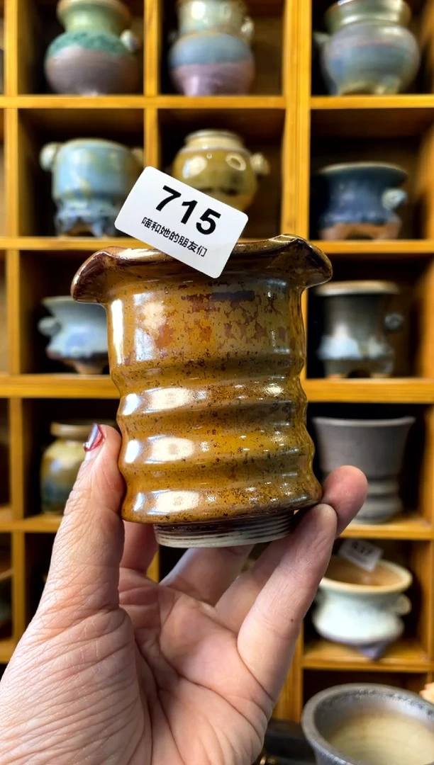 【闪购商品】陶715 内口5【多肉花盆多肉盆】