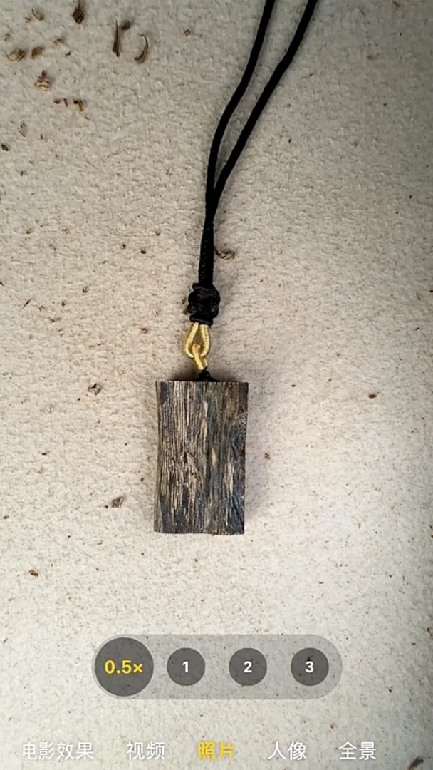 沉香手串奇楠无事牌43