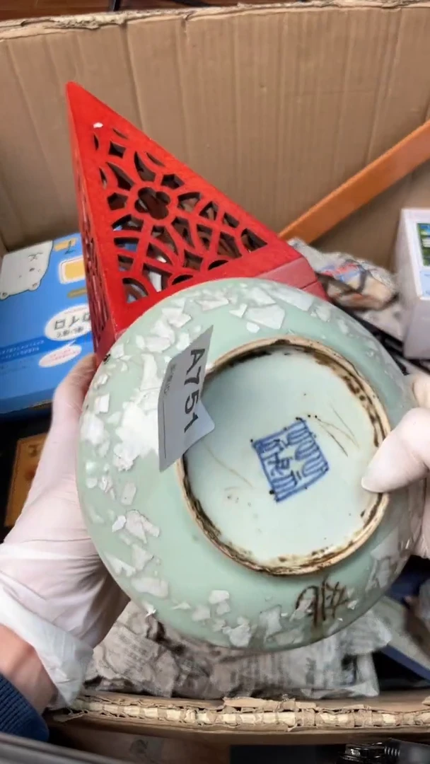 【闪购商品】瓷器瓷器瓷器瓷器