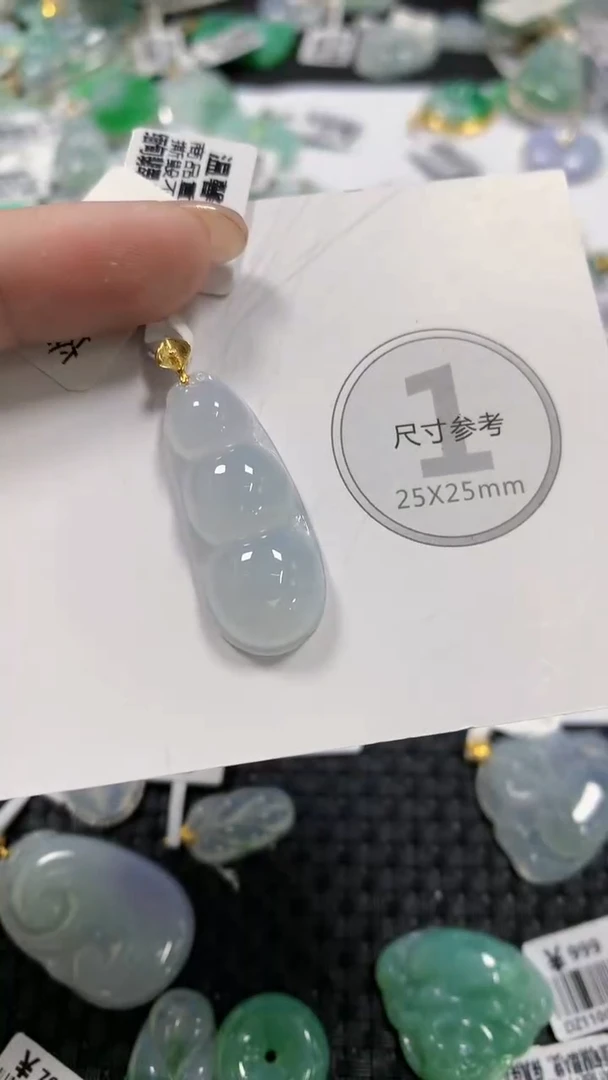 颈饰18K金镶嵌翡翠天然缅甸翡翠a货百元以上9元证书费自理