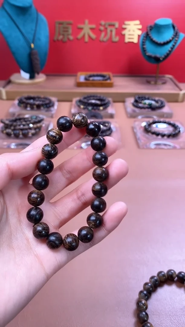 【闪购商品】沉香手串沉水越南芽庄白棋楠玉化瘿子瘤10单圈