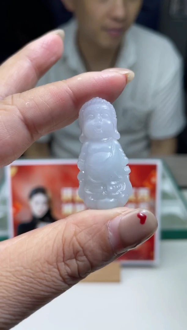 翡翠未镶嵌吊坠(不含链)挂件其他A1 |+0