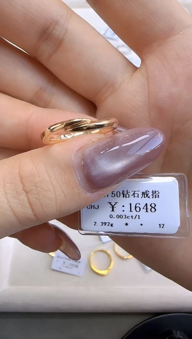 【闪购商品】钻石戒指/指环18K金镶嵌148800