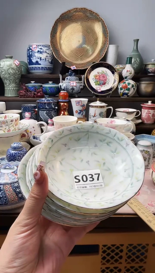 瓷片小*儿S037不退不换.感谢理解