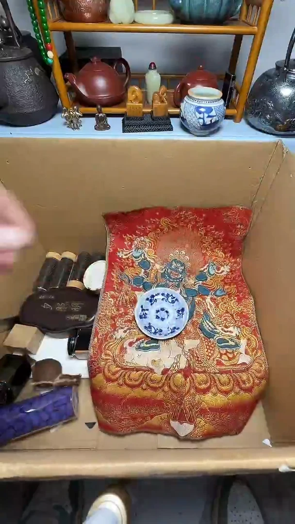 茶宠瓷器瓷器瓷器瓷器瓷器微瑕