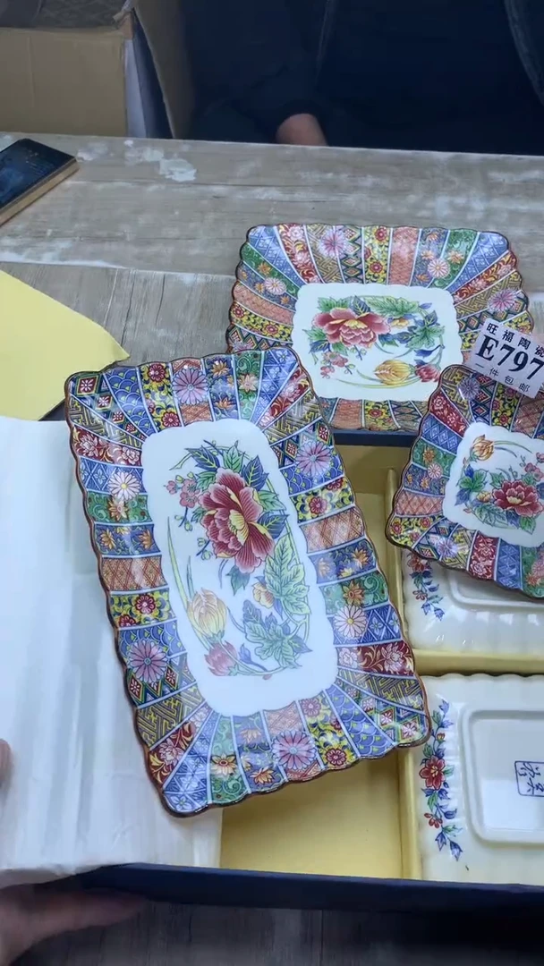 【闪购商品】瓷片旺福家陶瓷甄选
