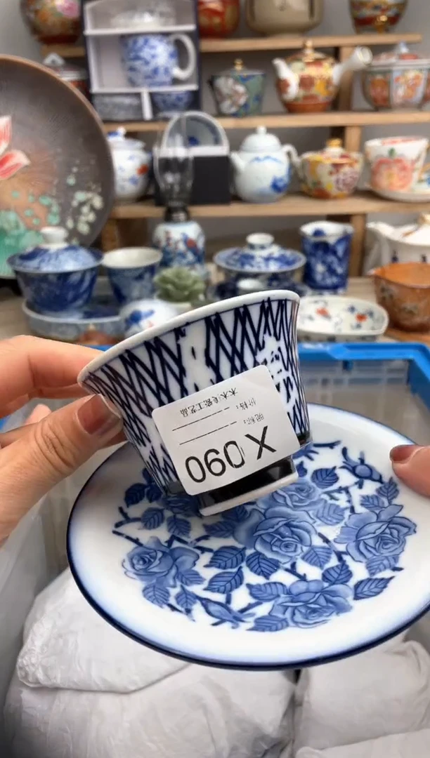 【闪购商品】瓷片090默认微瑕，看清尺寸品相再拍