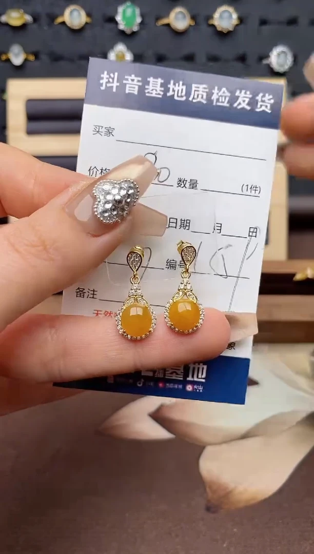 银S925镶嵌翡翠耳饰.