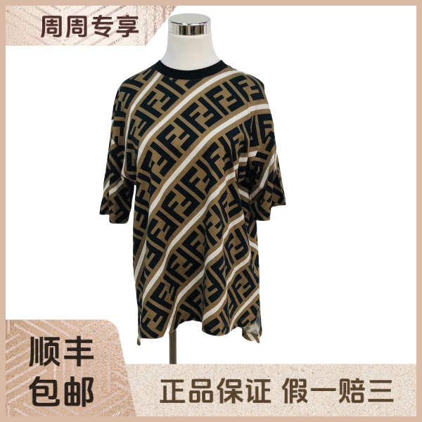 妃鱼/芬迪/棉/T恤/95新/z六五