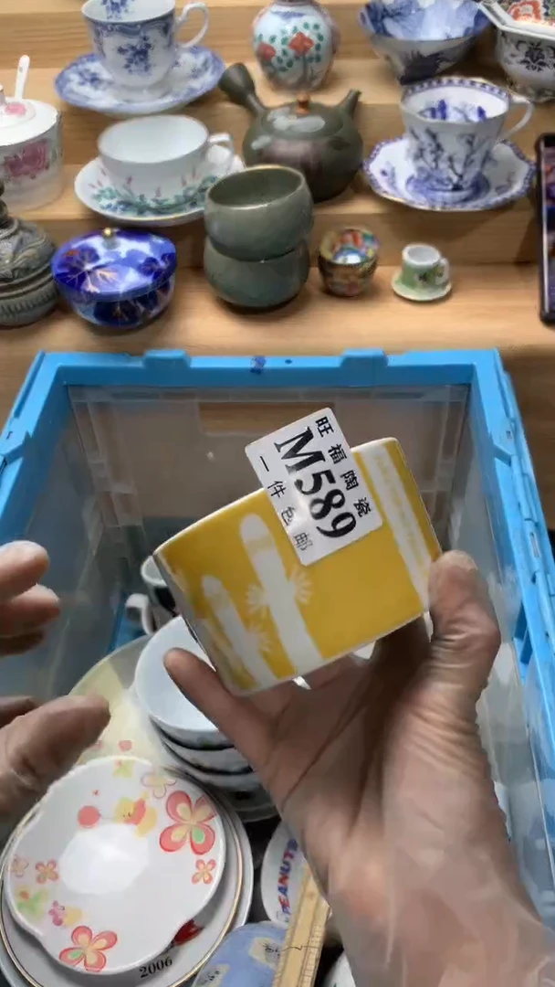 瓷片@*校长美瓷一号商品