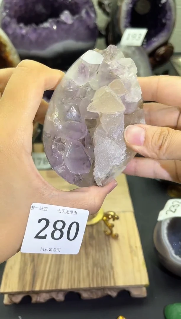 未镶嵌大型摆件（非配饰）紫晶280号龙蛋