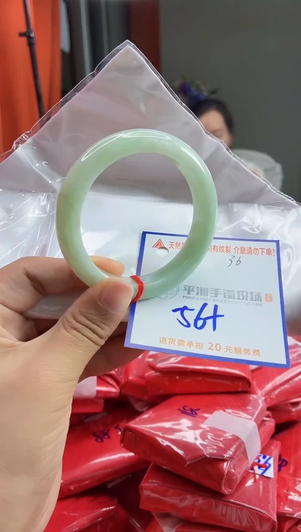 未镶嵌手镯翡翠1111111