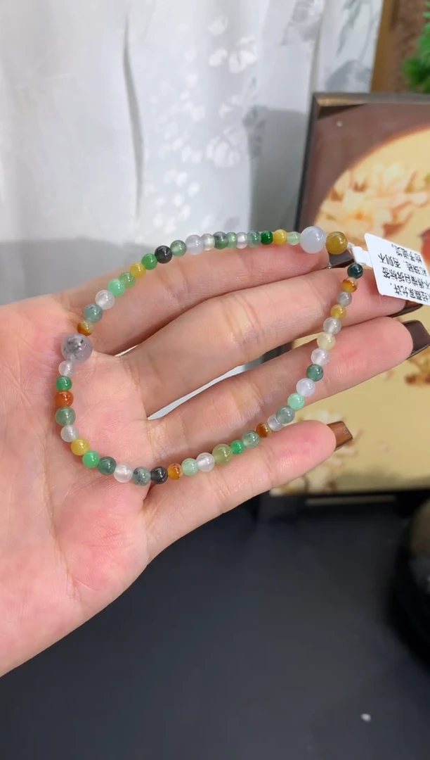 未镶嵌手串翡翠卡3.7-6.2mm