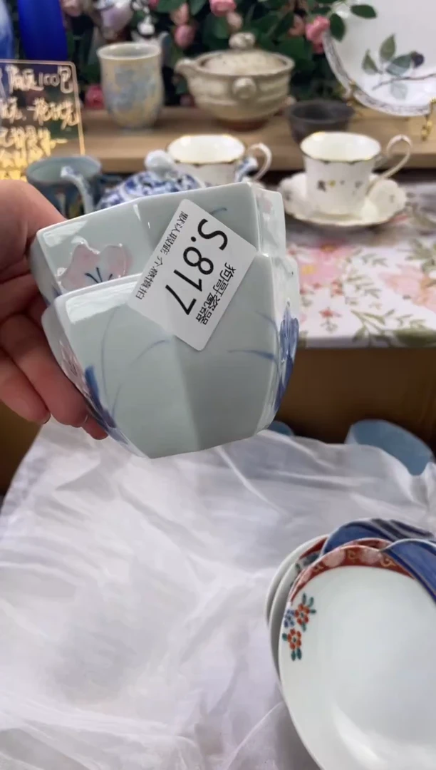 瓷片加***人817+2狗哥瓷器直播间111