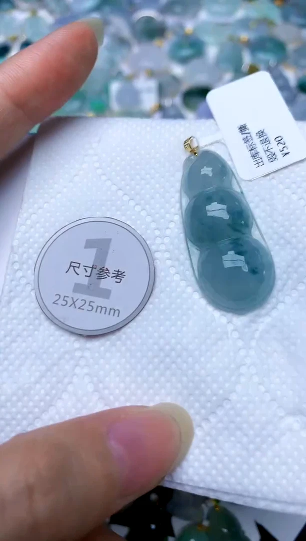 颈饰18K金镶嵌翡翠天然A货翡翠