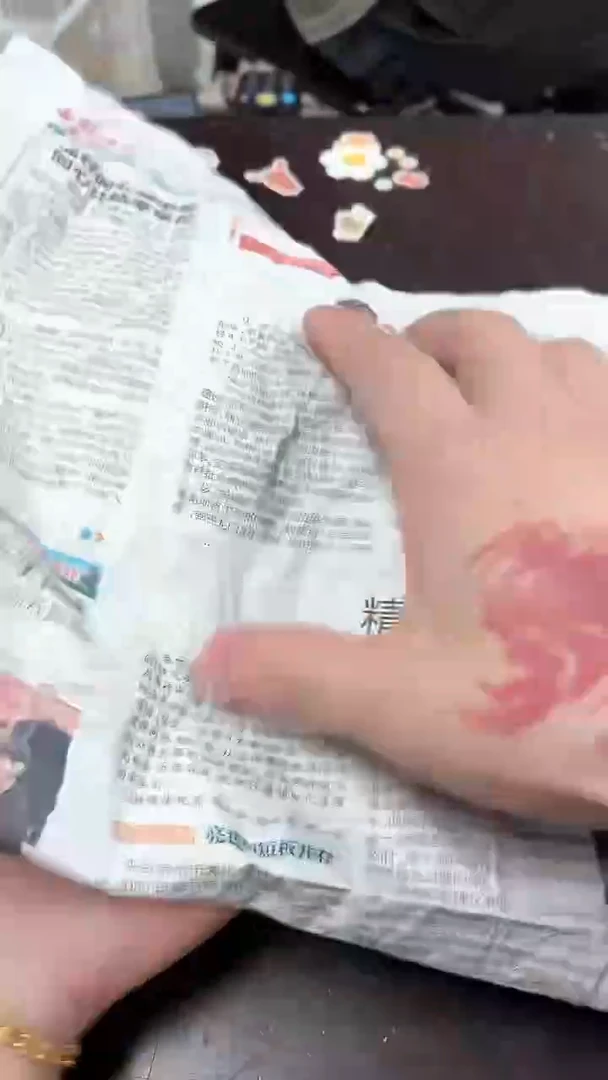 闪购商品闪购商品@@cc5325