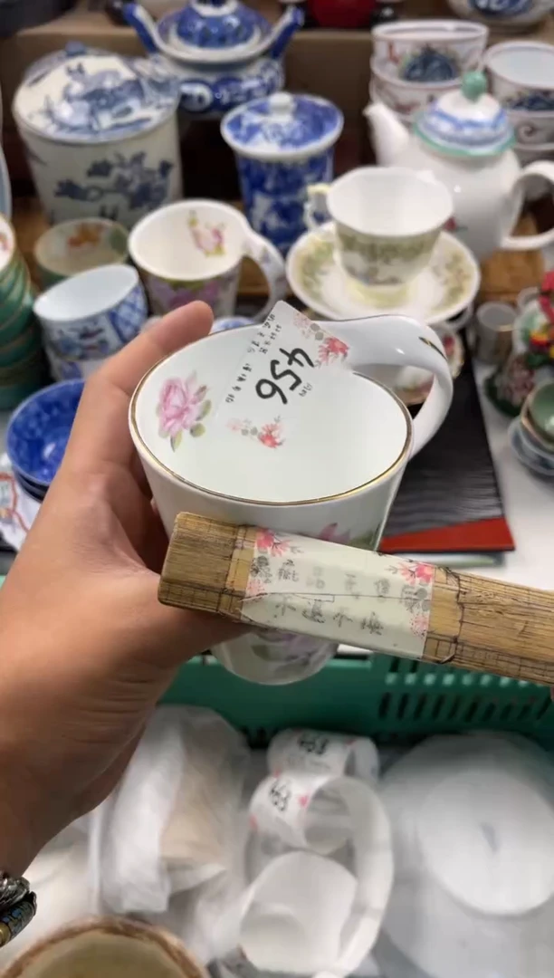 羊*羊称 轩轩瓷器 闪购类型 定向 羊羊羊