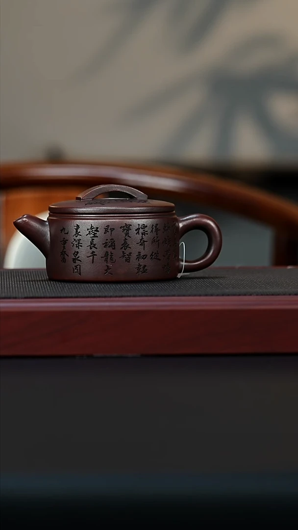 茶壶紫砂宜兴紫砂茶壶