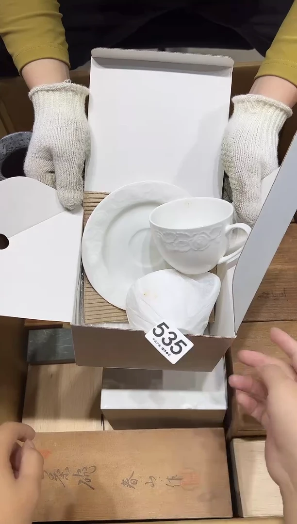 家****啡535茶摆件