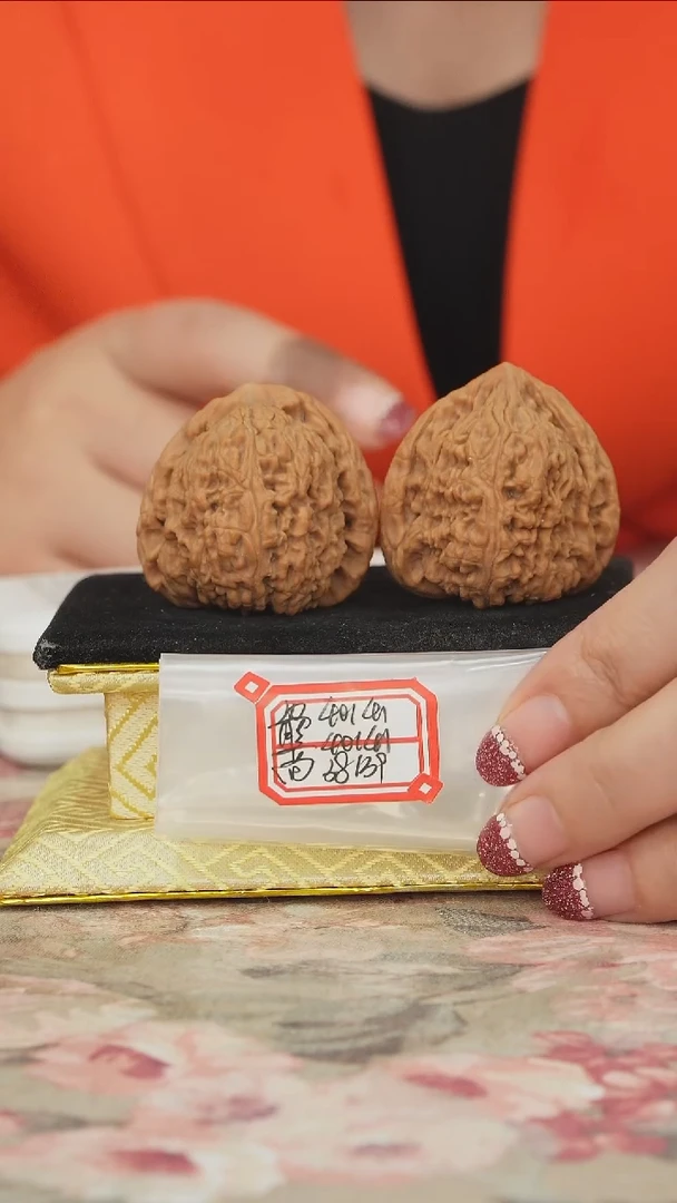 把件文玩核桃赵喜满南将石